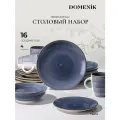 Набор столовый DOMENIK TWIST грозовое небо 4 персоны, 16 предметов
