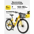 Велосипед взрослый женский городской с корзиной, стальная рама 18, колеса 27,5, 7 скор. желтый, на рост 155-182