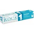 R.O.C.S. Зубная паста Uno Кальций, 74 г, 3 шт.