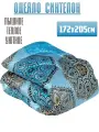 Одеяло двуспальное Гарантия Уюта, 172x205см, всесезонное, стеганое, синтепон