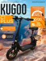 Электросамокат Kugoo Kirin C1 Plus, взрослый, максимальная скорость 45 км/ч, дальность хода 35 км.