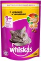 WHISKAS аппетитное ассорти для взрослых кошек с курицей и индейкой с нежным паштетом (0,8 кг х 8 шт)