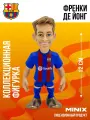 MINIX Коллекционная фигурка Френки де Йонг Барселона FCB миникс 12 см ПВХ