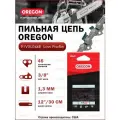 Цепь пильная OREGON 91VXL046E Оригинал 12/30см, шаг 3/8, 1,3 мм, 46 звеньев