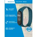 Фитнес-браслет Maxvi SB-01 blue