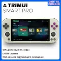 Портативная игровая консоль TRIMUI Smart Pro с открытым исходным кодом, 4,96-дюймовый IPS-экран высокой четкости, системная игровая консоль LINUX