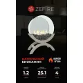 Биокамин большой напольный ZeFire Iris белый для дома и квартиры