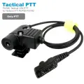 Тактическая гарнитура FT03 U94 PTT для Hytera HYT PD702 PD700G PD780G PD780GM, Only PD780 PTT