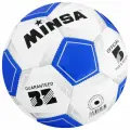 MINSA Футбольный мяч MINSA Classic, машинная сшивка, 32 панели, р. 5, TPU