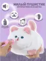 Игрушка Милый пушистик Котенок интерактивная с розовыми ушками