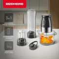 Измельчитель кухонный редмонд CR2701, для кофе, орехов и специй, блендер, чаша 2 л, 700 Вт
