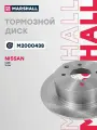 Диск тормозной (левый/правый задний) NISSAN ниссан Cube Tilda DF6317 43206EM10A D3206EM10A