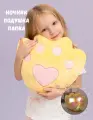 Мягкая игрушка-ночник SOFI&TA Лапа, плюш, синтепон, светящаяся, желтая