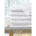 Набор полотенец махровых, Guten Morgen, Белый 70х140 см (5 шт.) , хлопок 100% 400 г/м2