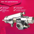 WA-101 Автоматический пистолет-распылитель Калибр 1,0 мм Алюминиевый корпус пистолета Сопло из нержавеющей стали 316
