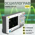 Цифровой датчик FNIRSI 1014D, 2 в 1 + Signal sensor , аналоговая полоса пропускания 100 МГц* 2, частота дискретизации 1 Гвыб/с-белый