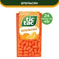 Драже Tic Tac Апельсин, 24 шт по 49 г