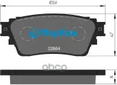 Колодки тормозные дисковые к-т задние Mitsubishi Outlander Eclipse Cross МарКон арт. 504400140