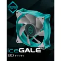 Вентилятор Iceberg IceGale 80mm Teal