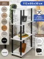 Этажерка деревянная GASTRORAG 1110/4, 4 полки, размеры 60 х 30 х 110 см