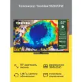 Телевизор Toshiba 55Z870NE