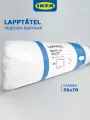 Подушка IKEA 50х70 см LAPPTATEL high икеа гипоаллергенная белая