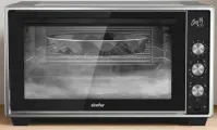 Мини-печь Simfer M50W35 , Объем 50 литров , Потребляемая мощность 1400 Вт