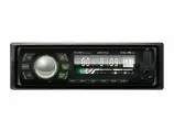 Автопроигрыватель Calcel CAR-465U MP3/WMA/USB/SD/AUX Без диска! CALCELL CAR-465U | цена за 1 шт