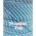 Веревка туристическая 5 мм, прочность 590 кг (70 метров)