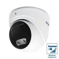 Видеокамера IP купольная Amatek AC-IDV512MF 7010930