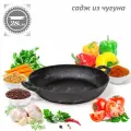 Сковорода-жаровня чугунная Мерали со вкусом без крышки для всех типов плиты 28см