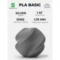 Пластик Bambu Lab PLA Basic Silver 10102 без катушки