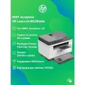 МФУ лазерное HP LaserJet M236sdw (9YG09A), двусторонняя черно-белая печать, WiFi, автоподатчик оригиналов