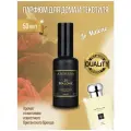 AROMAKO Парфюм-спрей для дома по мотивам Джо Малон 50 мл