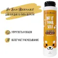 ISB DO IT YOURSELF Шампунь для животных со средней шерстью 300 мл