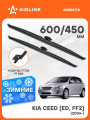 Щетки стеклоочистителя для KIA Ceed ED, FF2 (2006-) 600/450мм 2 шт / Дворники автомобильные КИА Сид AIRLINE AWBM178