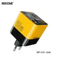 Зарядное устройство Wekome65W, для мобильных и ноутбуков, с кабелем