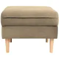 Пуф мягкий Фьорд бежевый, в прихожую, гостинную, спальню, 60х60х47 см