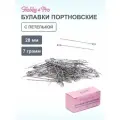 Булавки портновские, Hobby&Pro, 7 г в упаковке, 10 упак