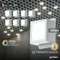 Светильник для грильято 8шт 5Вт 3000К для ячейки 100x100 мм Griliato Tetris встраиваемый