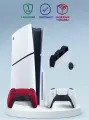 Приставка Sony Playstation 5 slim 1 Tb+2-ой геймпад(Volcanic Red)+зарядное