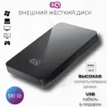 500 Гб Внешний жесткий диск 3Q USB 3.0 (I6)