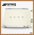 Хлебопечка Тостер на 2 ломтика; Smeg TSF01; многофункциональный; завтрак 950 Вт, вес выпечки 2400 г, программ 2