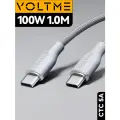 Кабель 1м 5A 100W Voltme Rugg CTC USB Type-C - Type C, провод тайп си для быстрой зарядки телефона Samsung, Iphone, зарядный шнур серый Online Box
