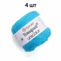 Пряжа YarnArt Bouquet Unicolor Бирюзовый (3227) 4 мотка 100 г/200 м (100% хлопок) ярнарт букет юниколор однотонная