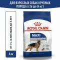 Royal Canin корм для взрослых собак крупных пород 3 кг