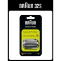 Сетка и режущий блок Braun 32S для электробритв Braun Series 3