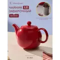 Чайник заварочный с ситом Pure 1 л фарфоровый красный Liberty Jones LJ0000506