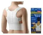Корректор осанки (поддержка) с магнитными вставками BIOMAG - биомаг