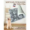 Лежанка для собак 1шт